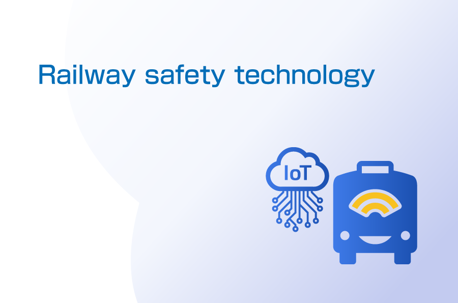 Railway safety technology