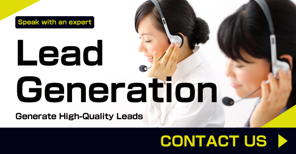 I＆D`s Lead Generation is here.